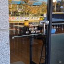 간동면사무소 이미지