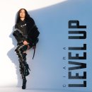 창평제빵소 | Level up
