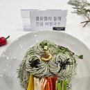 이천고려인삼 네이버블로그