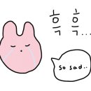 청명보습학원 - 동작구 보라매로 59 | 청명보습학원