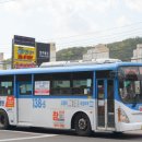 선진슈퍼 네이버블로그