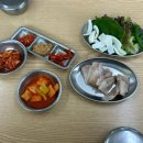 박가네뚝배기해장국