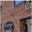 현대디자인광고 네이버블로그
