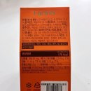 농업회사법인 영양팜(주) 이미지