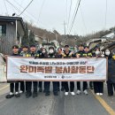 족발마을 이미지