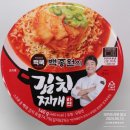 CU(서산해미정류소점) 이미지