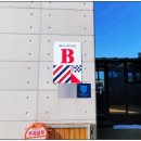 블루몽즈 이미지