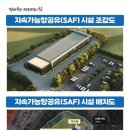 주식회사 구산 이미지