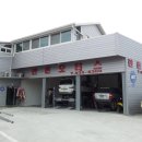 한반장카센터 이미지