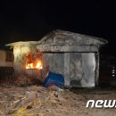 이상욱농장 이미지