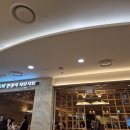 RAN아기자기