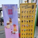 컴포즈커피 다산아이파크점