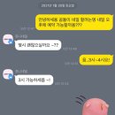 쥬니네일 - 성북구 장위로 56 | 쥬니네일