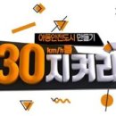 온양동신초등학교 이미지