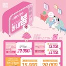 으뜸샾안경 네이버블로그