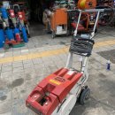 태광카공구 이미지