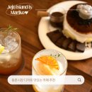 제주디저트 찾는다면, 동문시장에 새로 오픈한 트라이브 수플레 후기