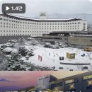 호텔폼 티스토리