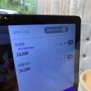 중흥로 | 언양닭칼국수 - 포항 터미널 닭칼국수 맛집 후기