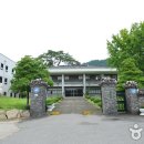 소전미술관 이미지