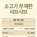 비봉2길 이미지