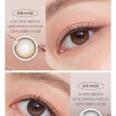 오렌즈 명동점 이미지