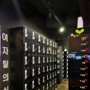 서울체육관 이미지