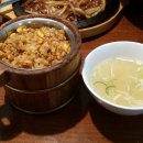 칸지고고 이미지