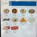정자동원조멸치국수