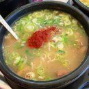 셀프국밥