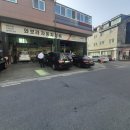 유성보링 이미지