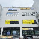 DM스크린 이미지