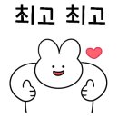 디얼뷰티 - 구미시 | 디얼뷰티