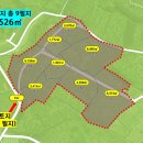 토평동대표 이미지
