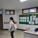 와이즈만보습학원 | [초6 수학 공부] 영재원 합격 비결 최상위되는 법 집중력 올리기 대학부설 영재원 면접