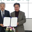 시립동탄행복어린이집