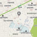 최고횟집 이미지