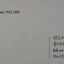 대구문화예술회관 미술관 이미지