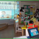 녹색지역아동센터 이미지