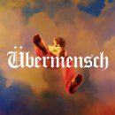 (주)위버인터랙티브 | 지드래곤 위버맨쉬 Ubermensch 무료 미디어 전시회...사전 예약 링크 방법 | FAMDAY 예약 성공 후기]