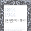 협동 이미지