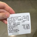 수원 참약사 약국 이미지