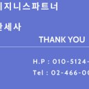 에이치앤알(HnR) 네이버블로그