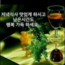 에이스환경 이미지