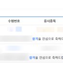 1타2피 이미지