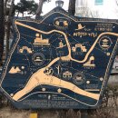 왕십리여행자거리 이미지