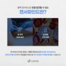 서울패밀리병원 이미지