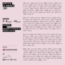 한미진