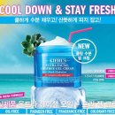 키엘뷰티아카데미