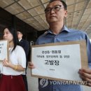 거북연합의원 이미지